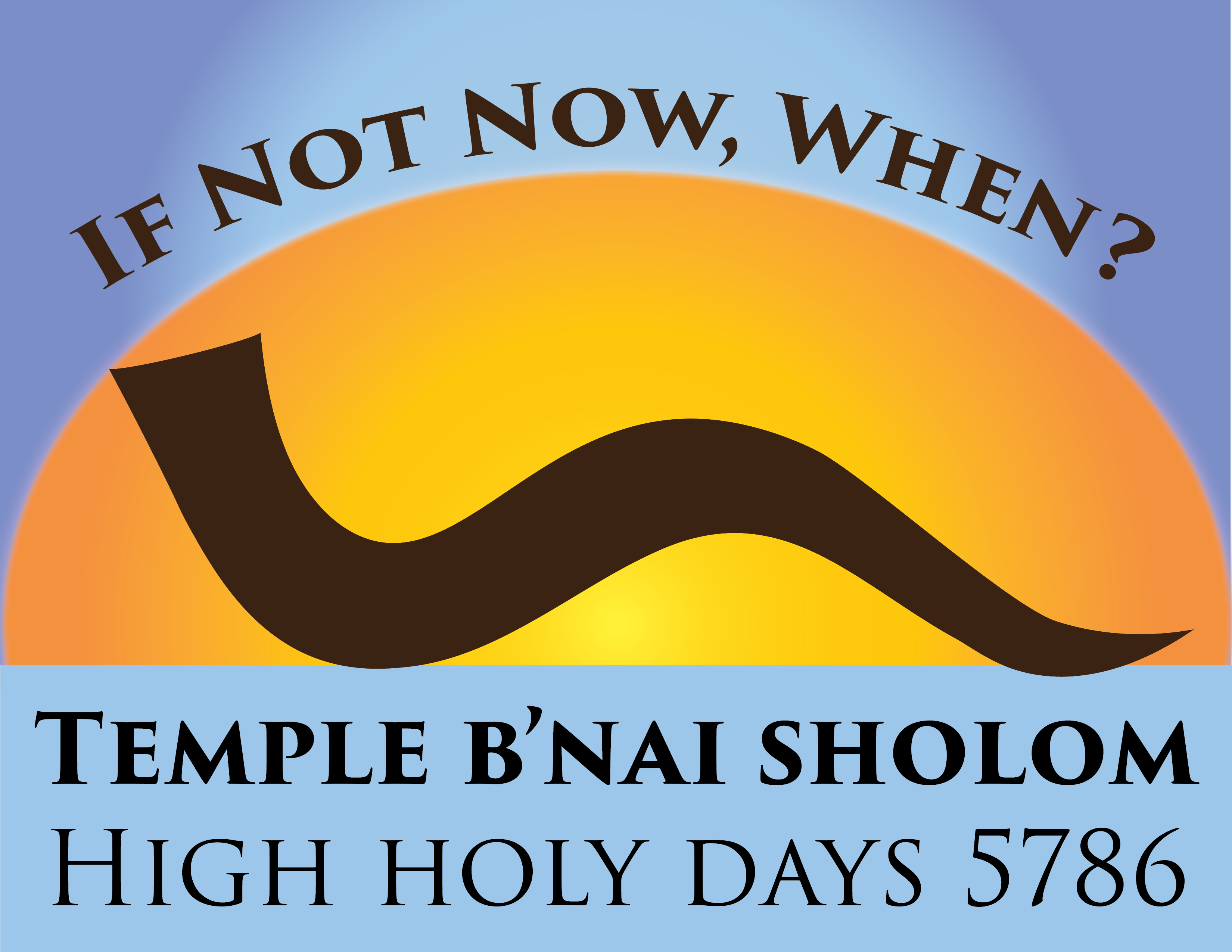 HHD Logo 5786 FINAL